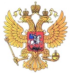 О применении контрольно-кассовой техники при осуществлении расчетов в Российской Федерации.