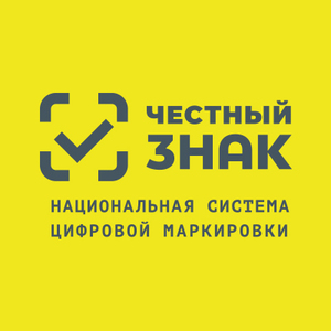 Маркировка товаров