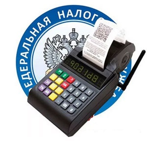 Мораторий на проведение внеплановых проверок контрольно-кассовой техники