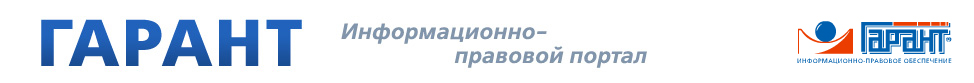 ФНС России пояснила, какие реквизиты обязательны для указания в кассовом чеке при закупке подотчетным лицом.