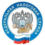 ФНС России приостанавливает до 1 мая 2020 года проведение проверок.